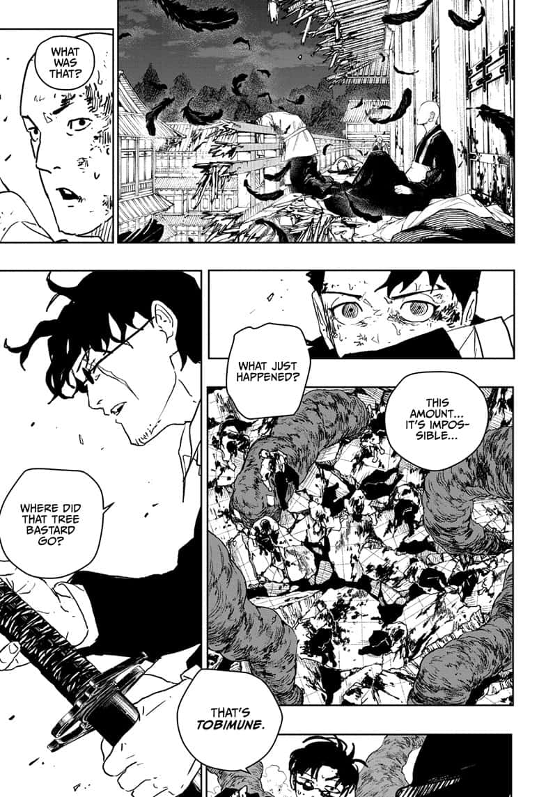 Manga Page