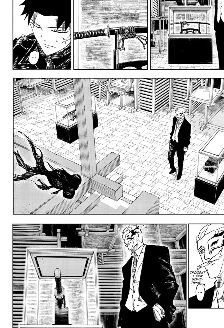 Manga Page