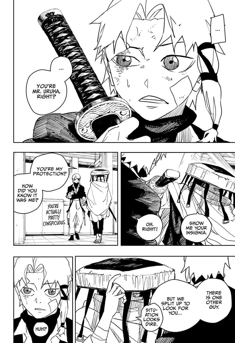 Manga Page