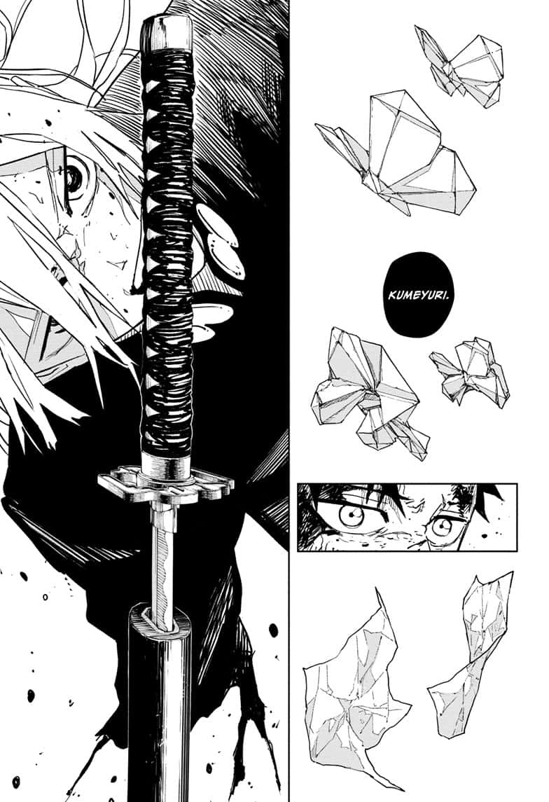 Manga Page