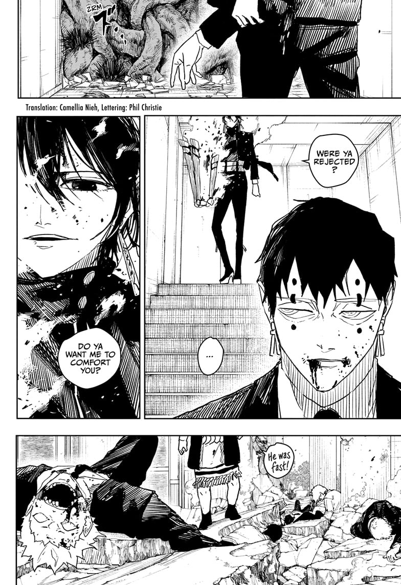 Manga Page