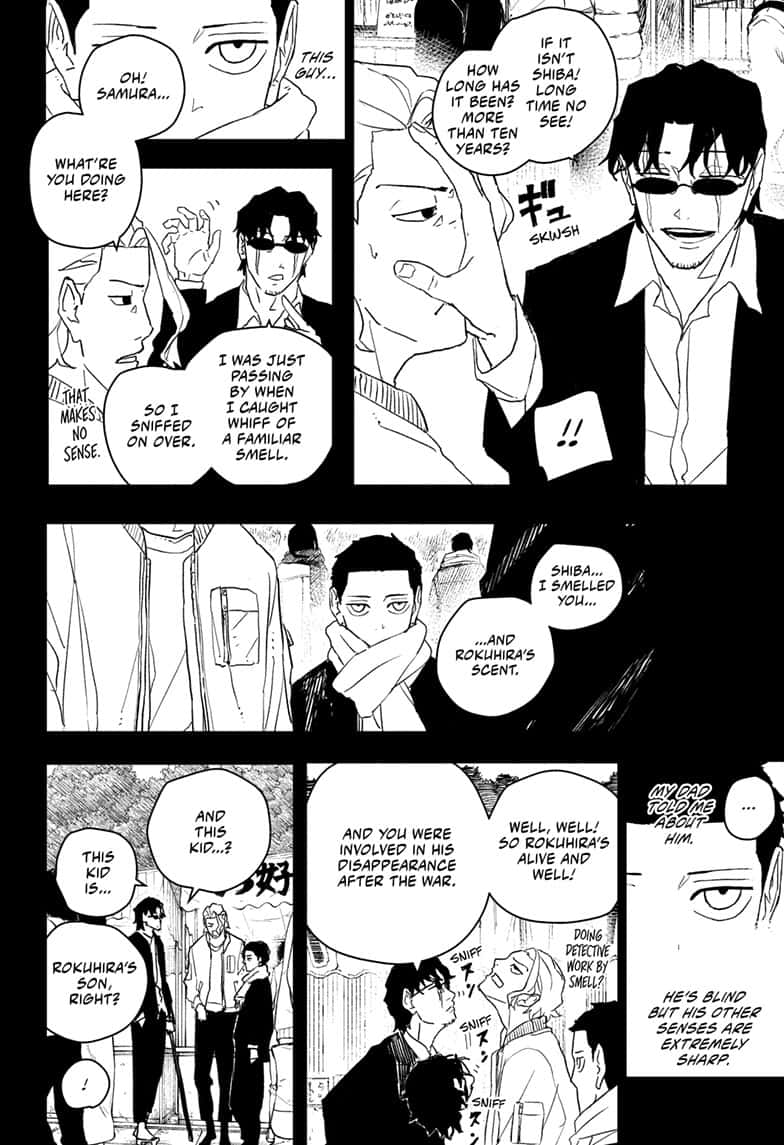 Manga Page