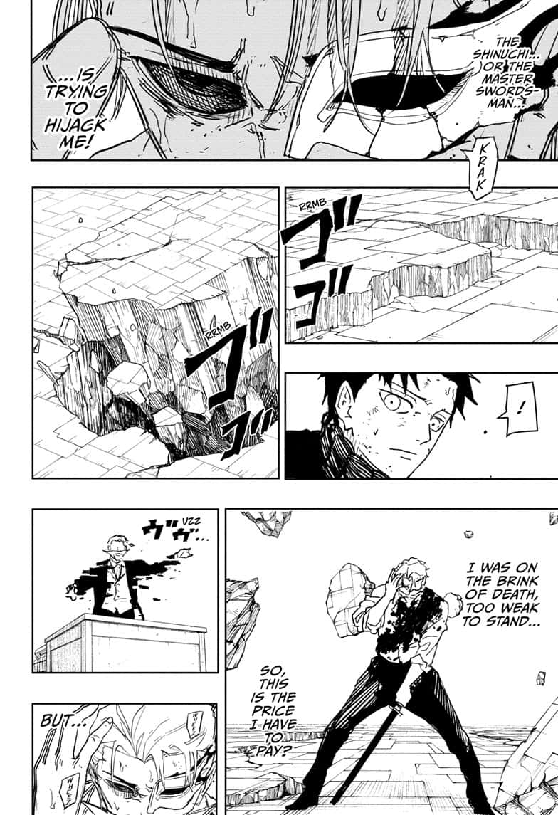 Manga Page