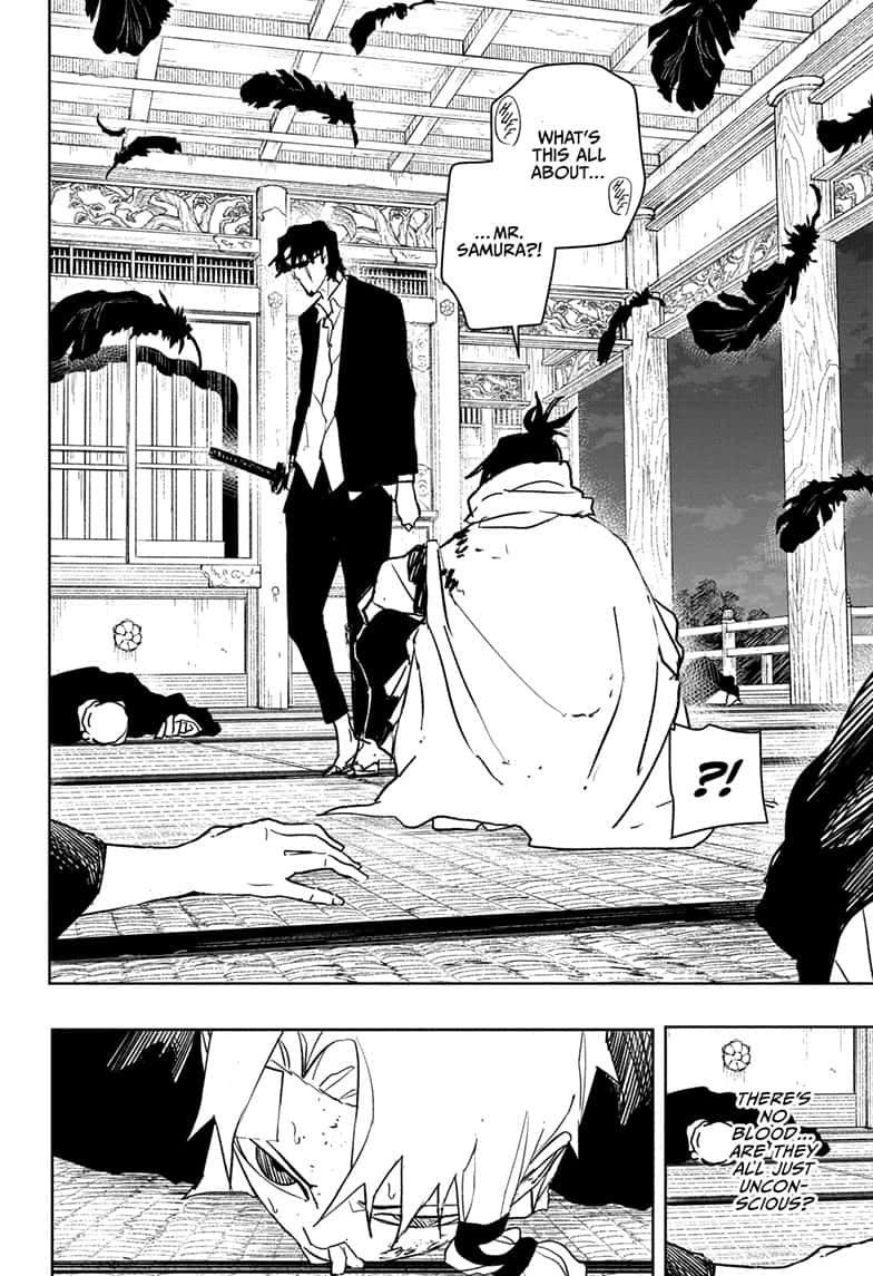 Manga Page