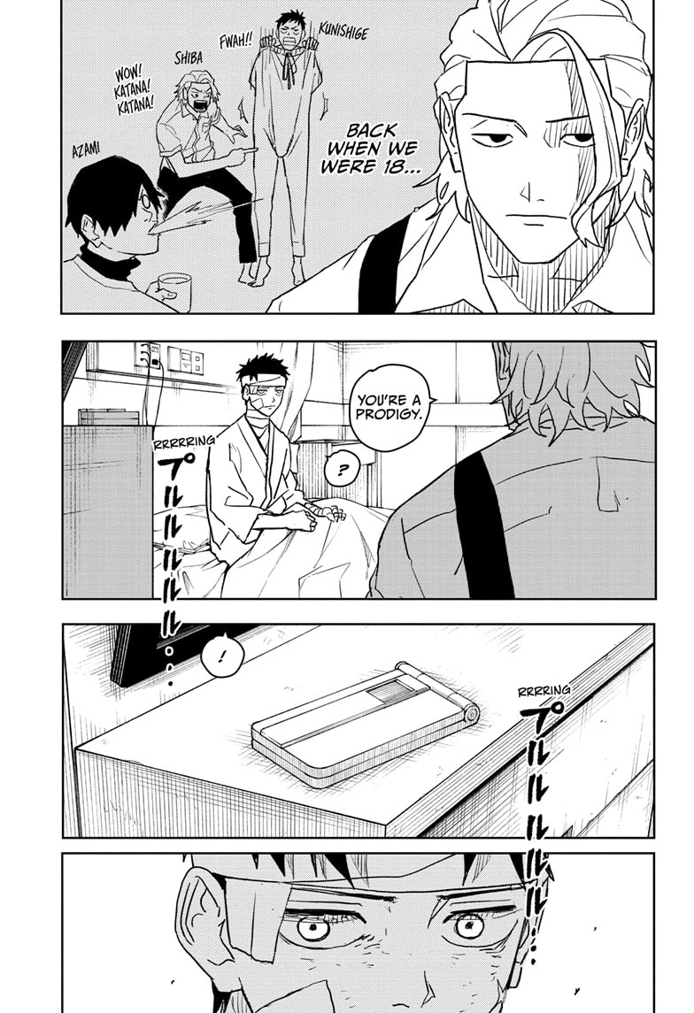 Manga Page