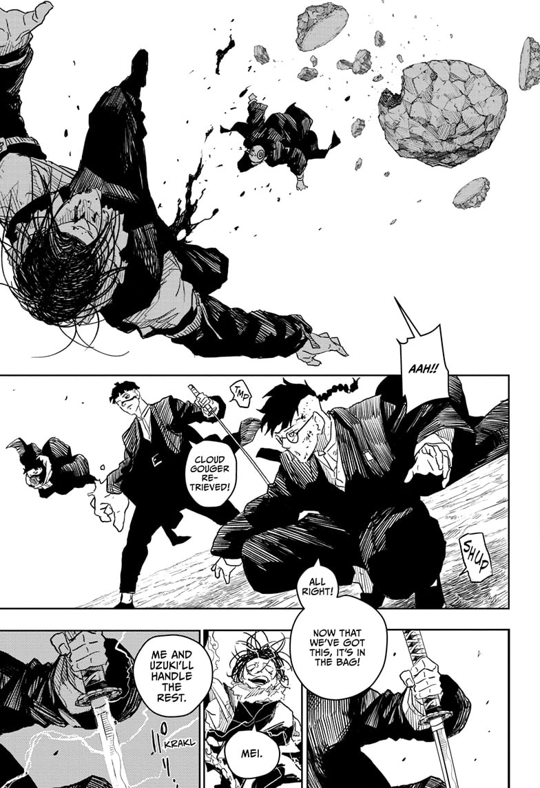 Manga Page