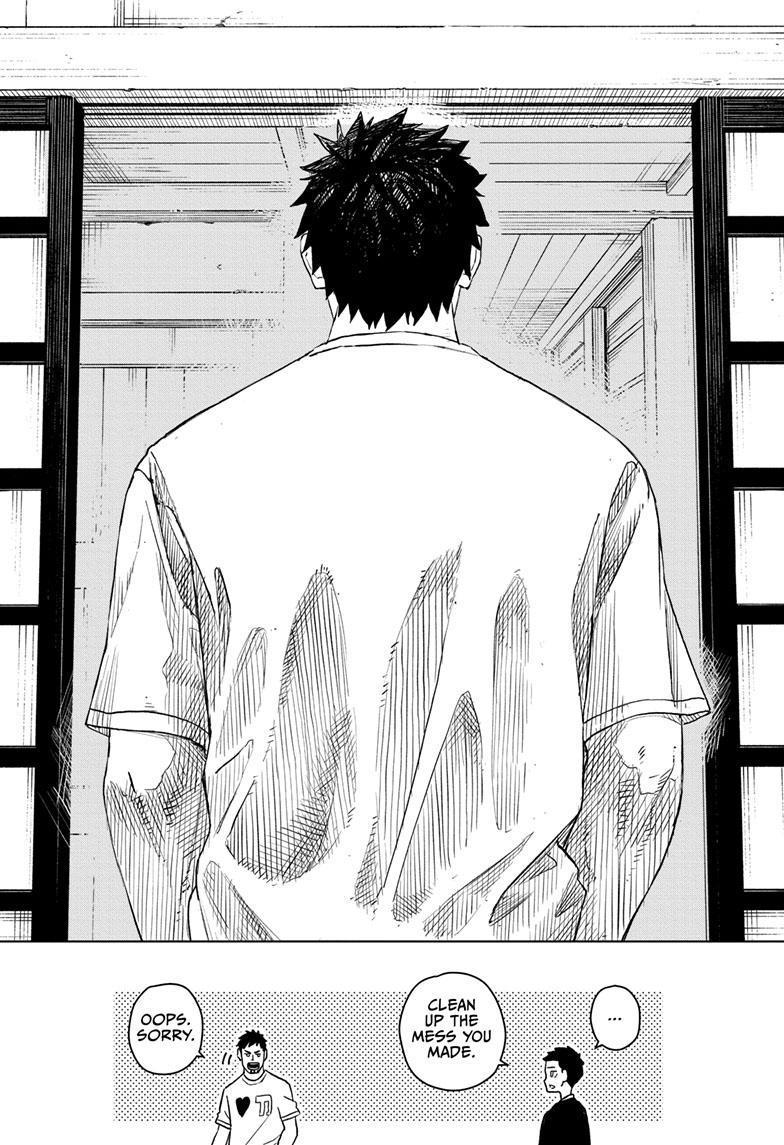 Manga Page
