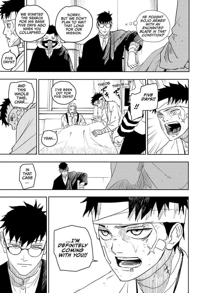 Manga Page