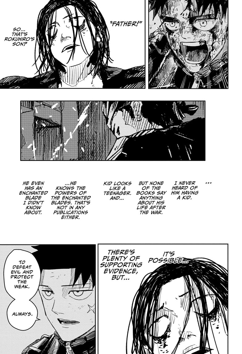 Manga Page