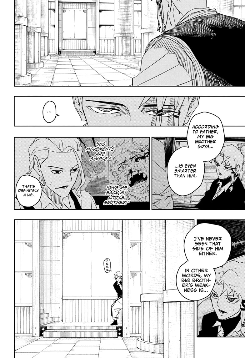 Manga Page