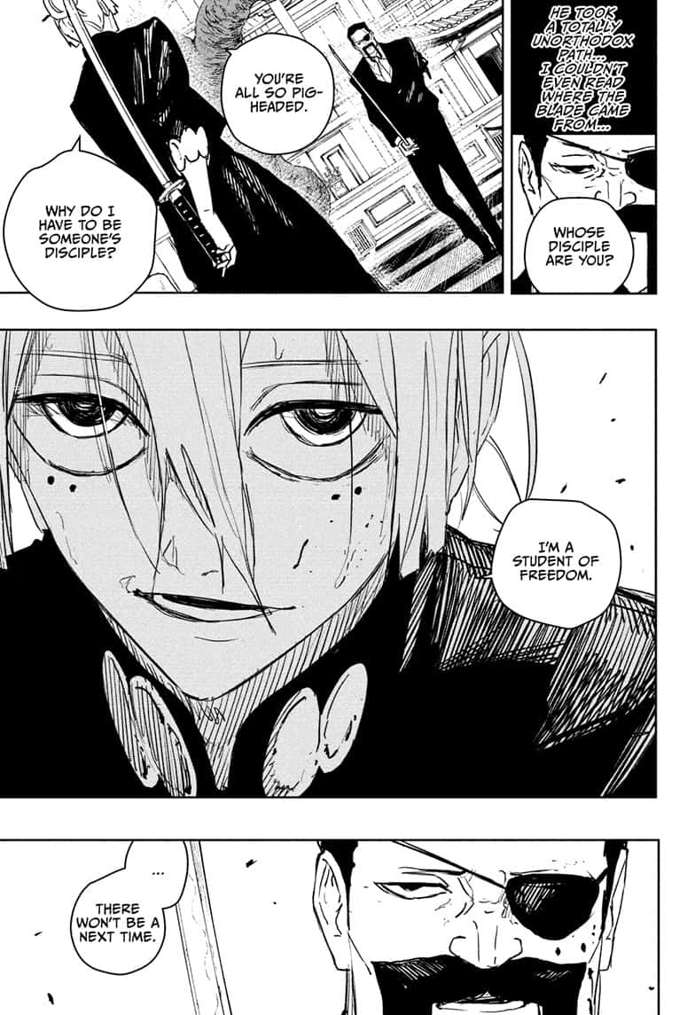 Manga Page