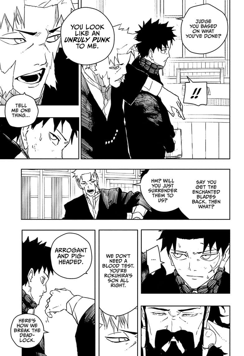 Manga Page