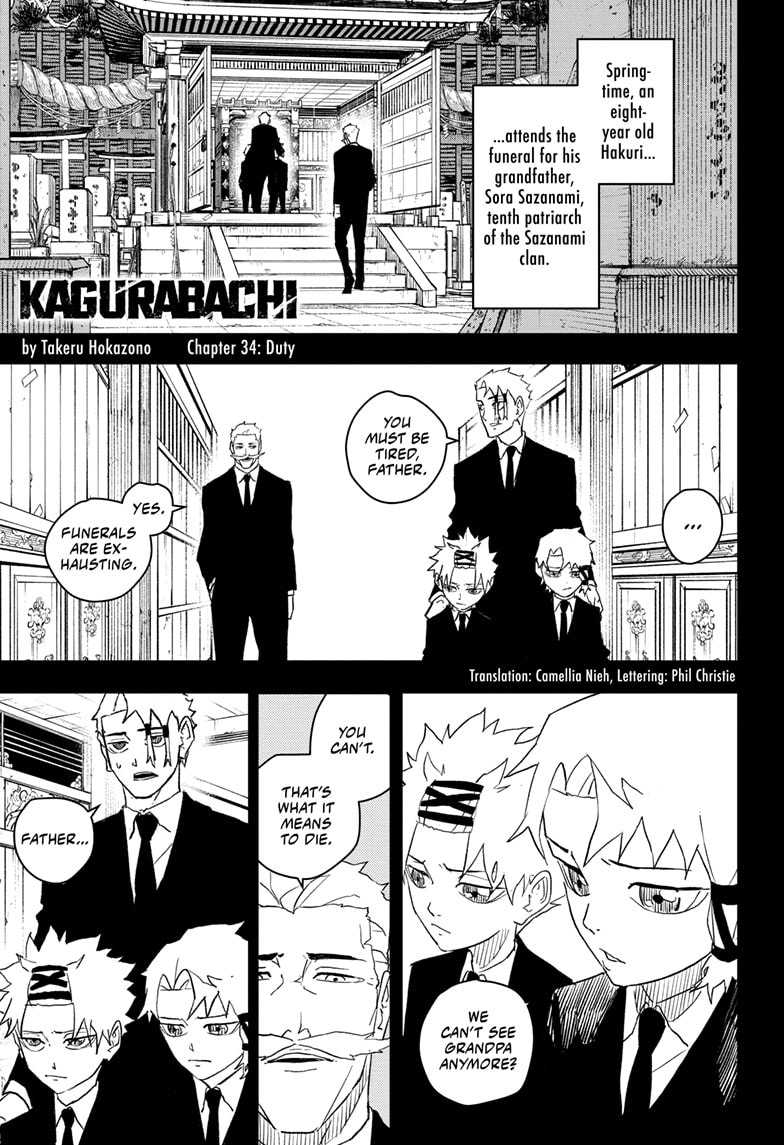 Manga Page