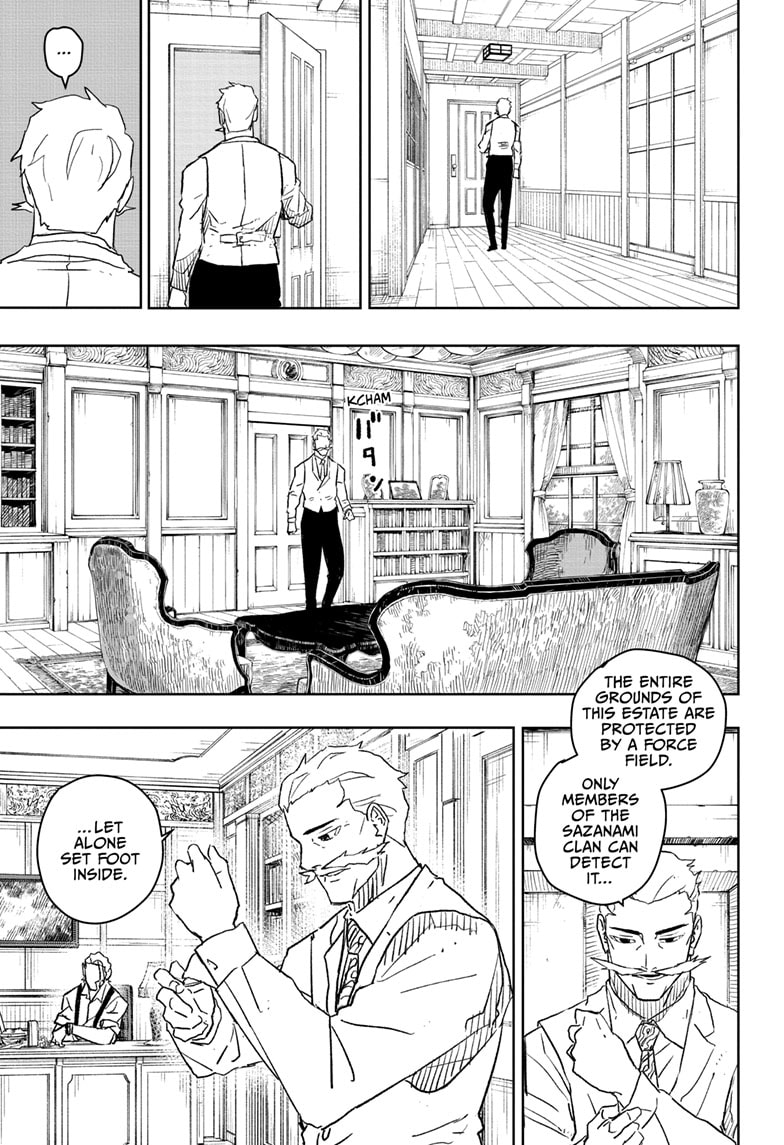 Manga Page