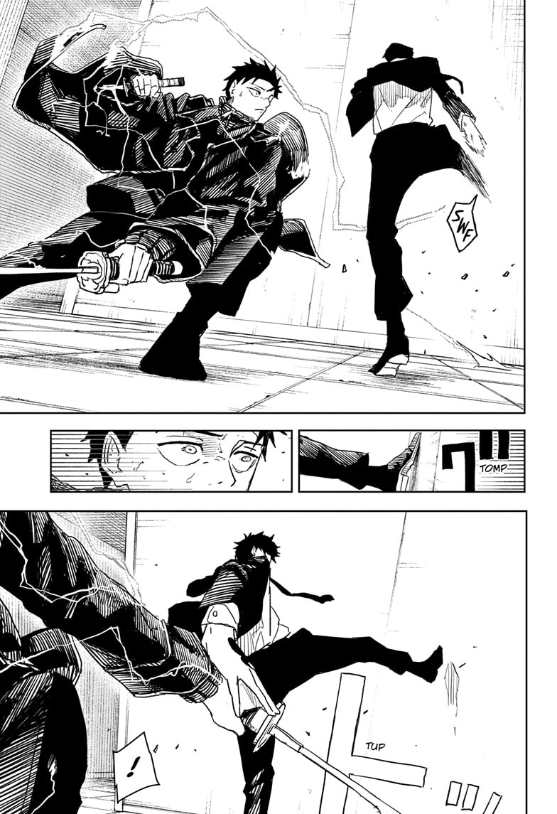 Manga Page