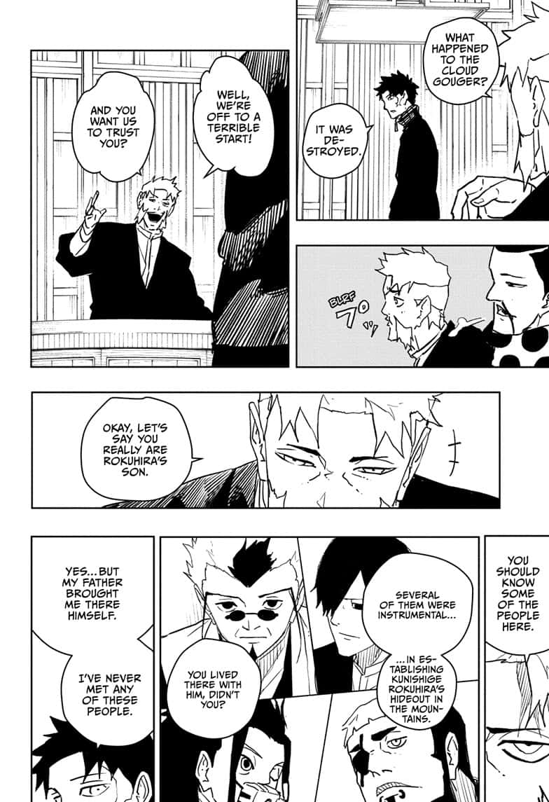 Manga Page
