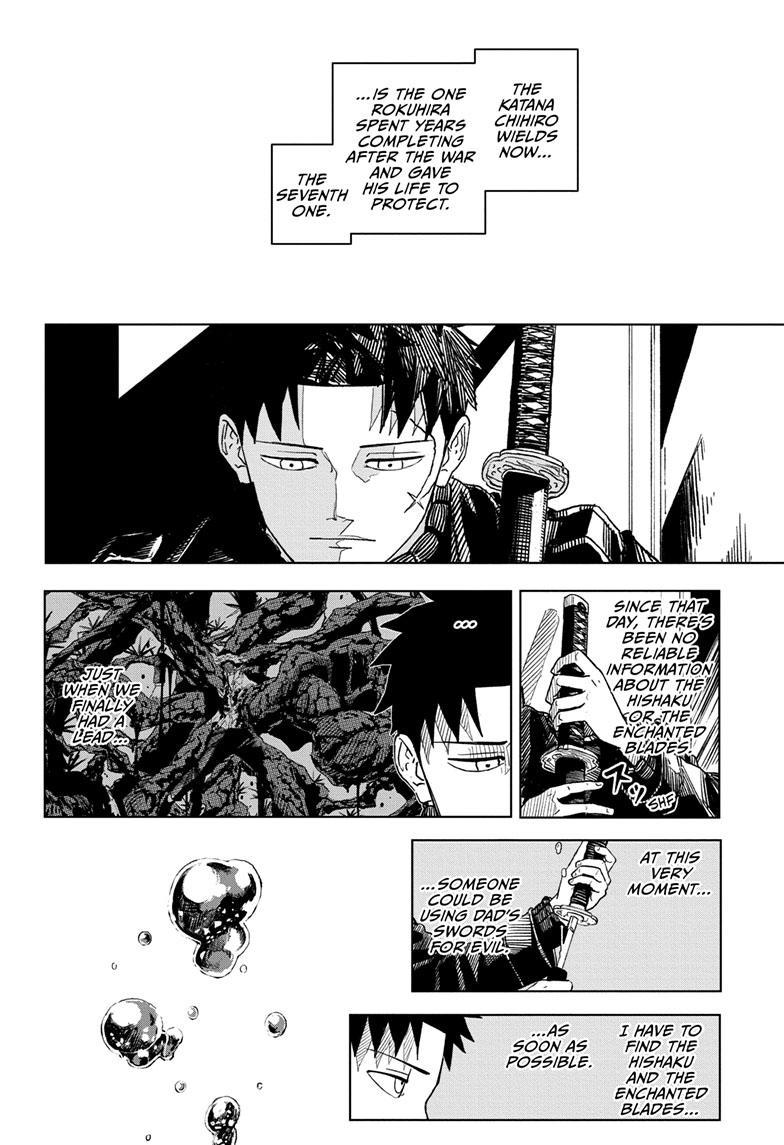 Manga Page