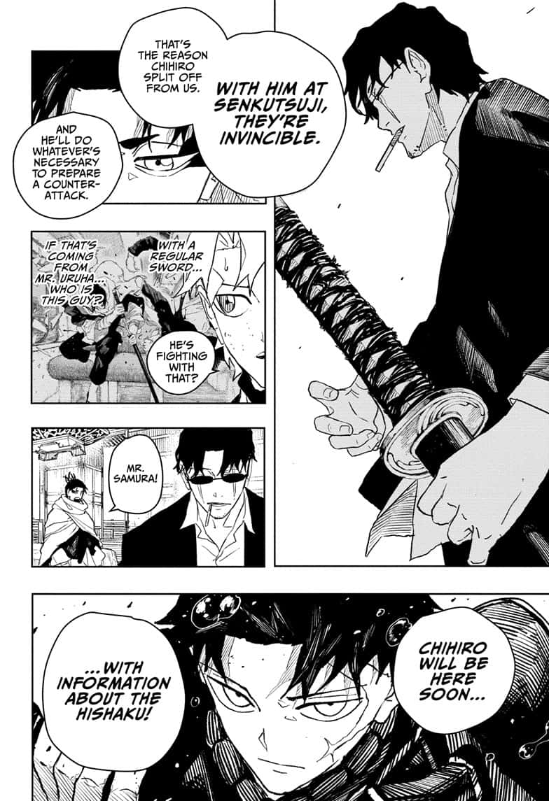 Manga Page