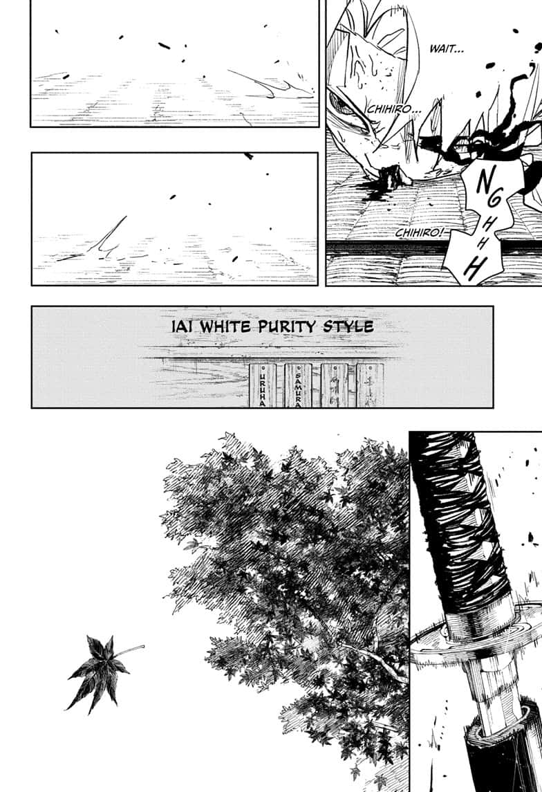 Manga Page
