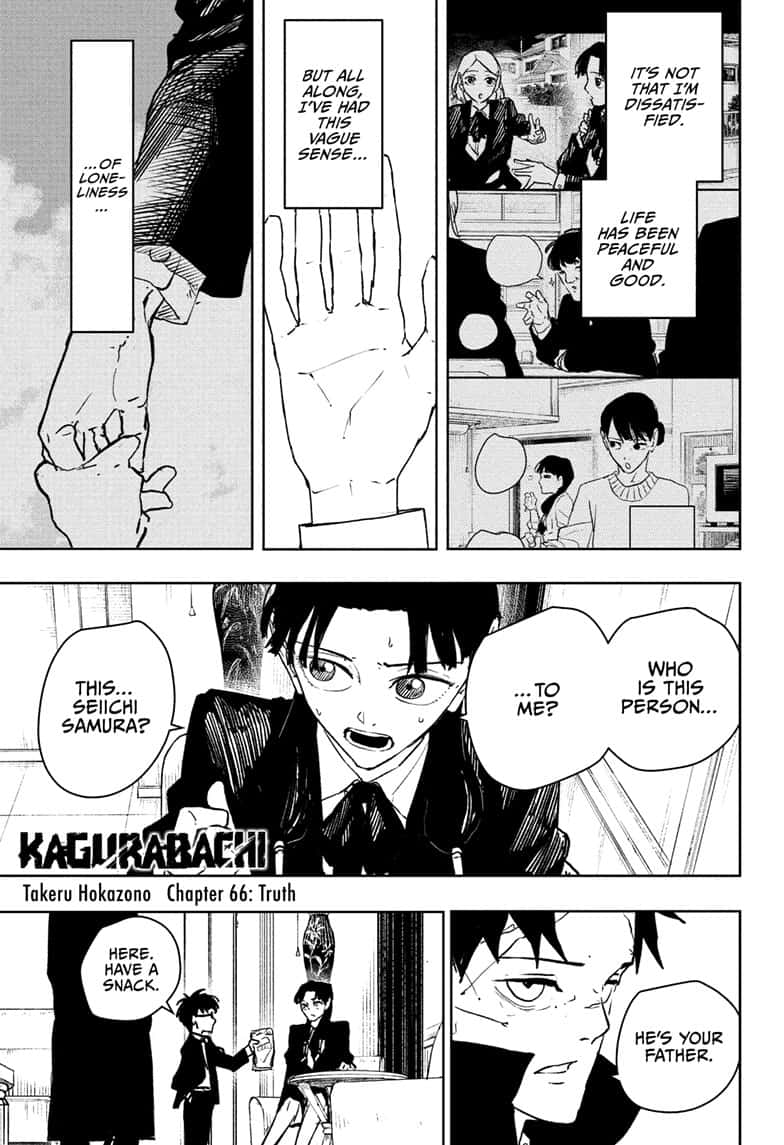 Manga Page