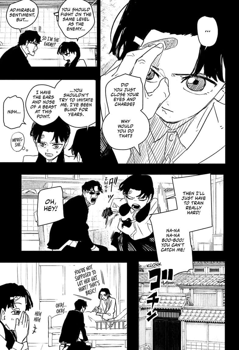 Manga Page