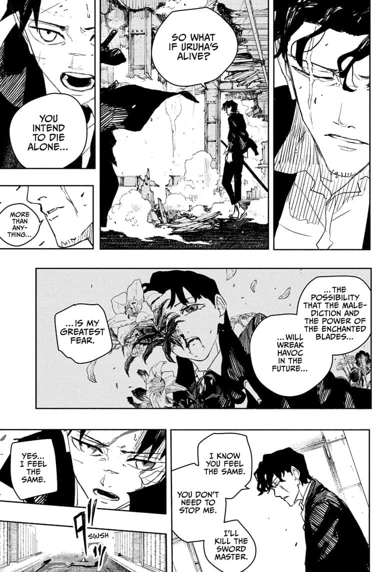 Manga Page
