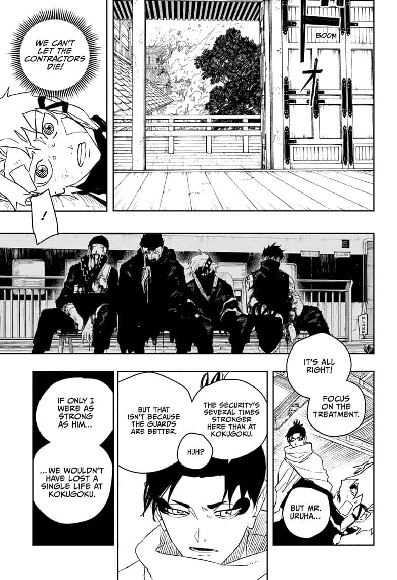 Manga Page