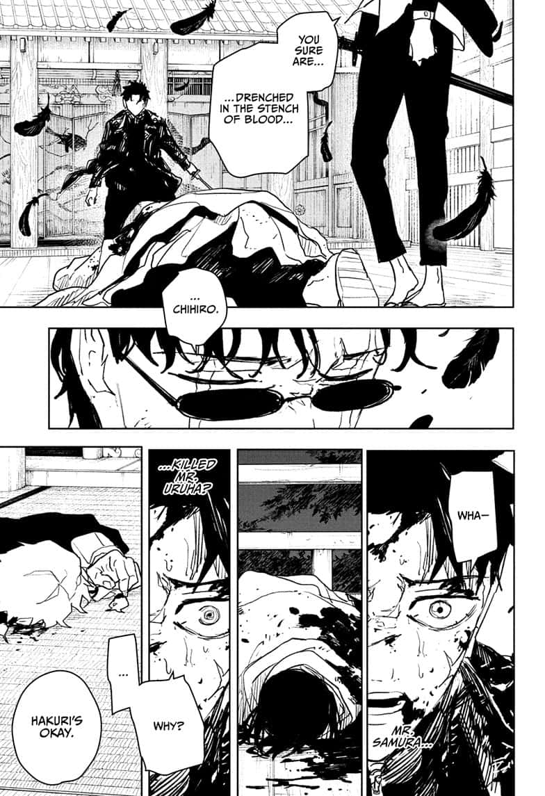 Manga Page