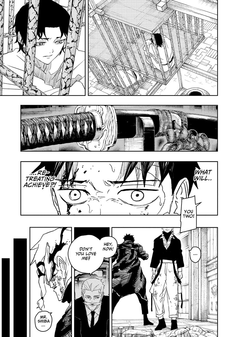 Manga Page