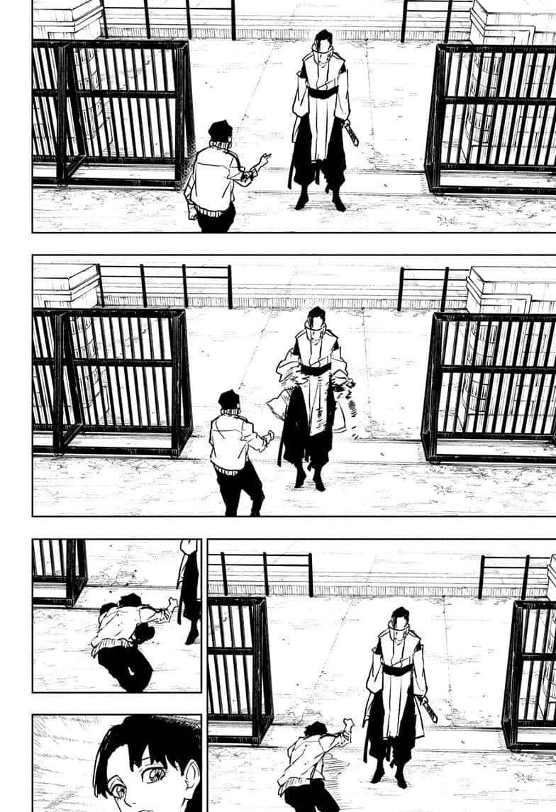 Manga Page
