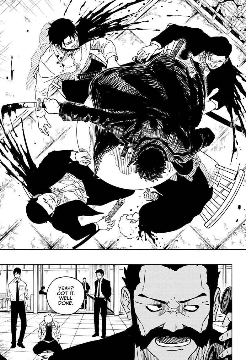 Manga Page