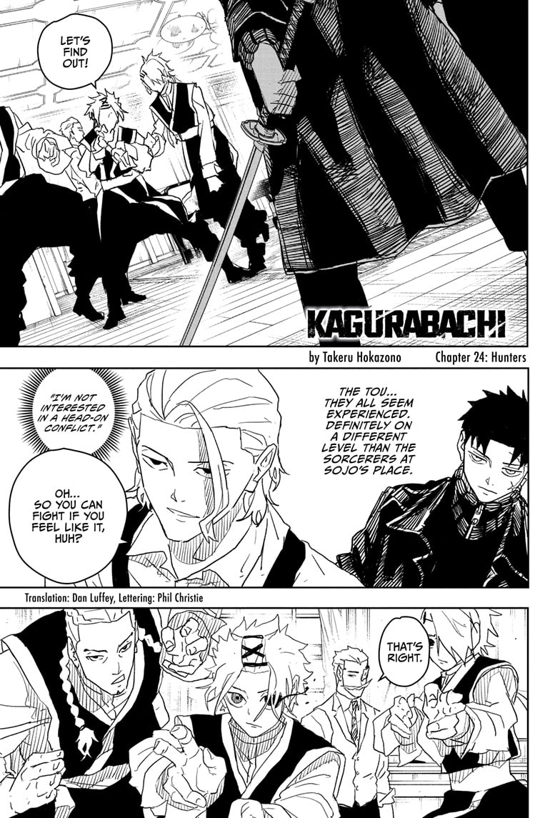 Manga Page