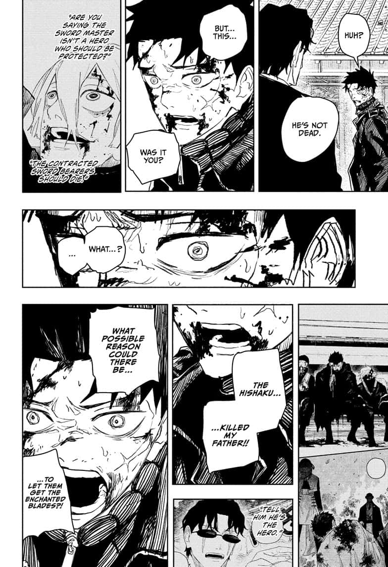 Manga Page