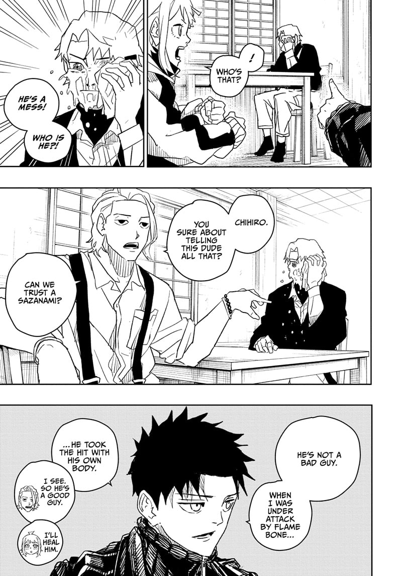 Manga Page