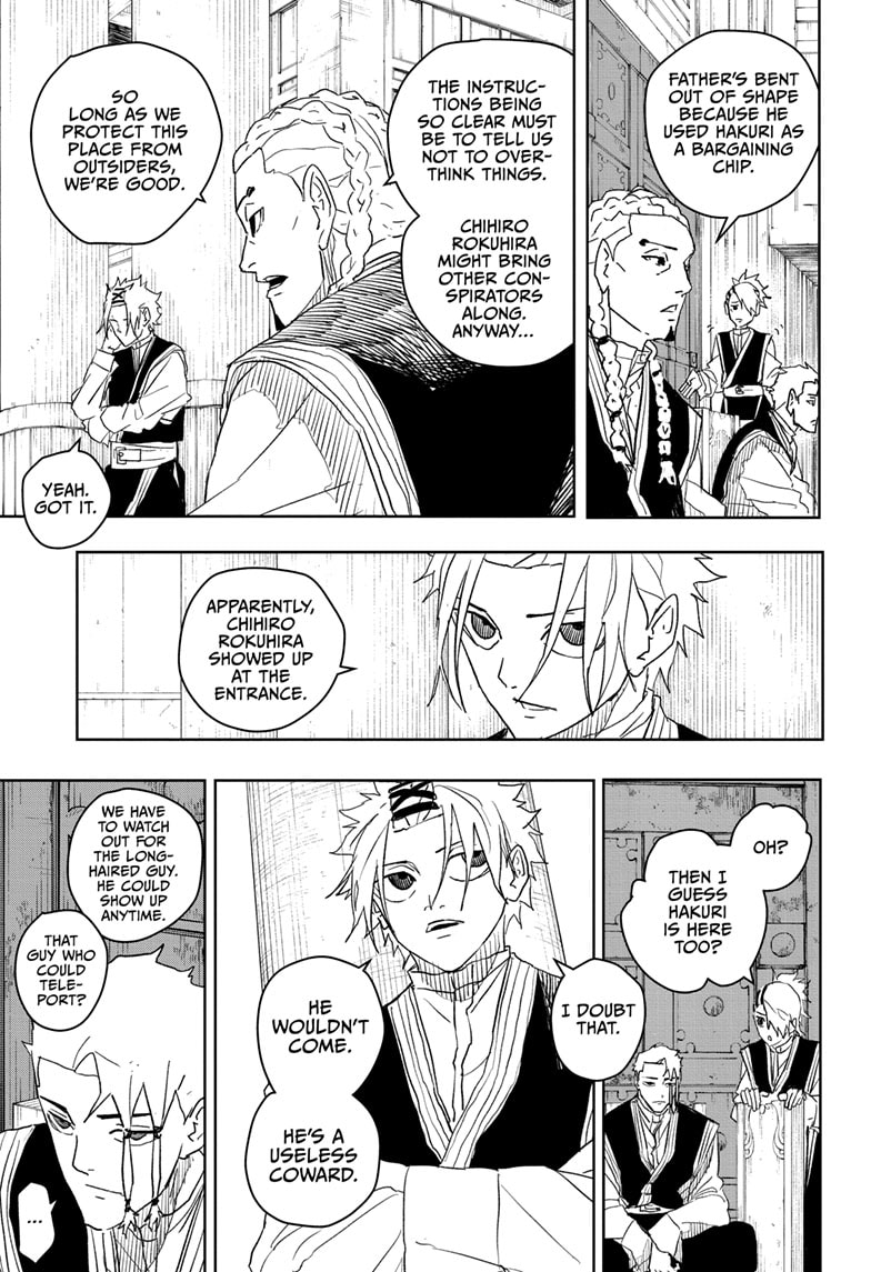 Manga Page