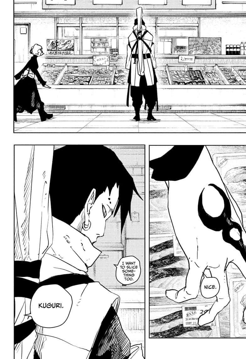Manga Page