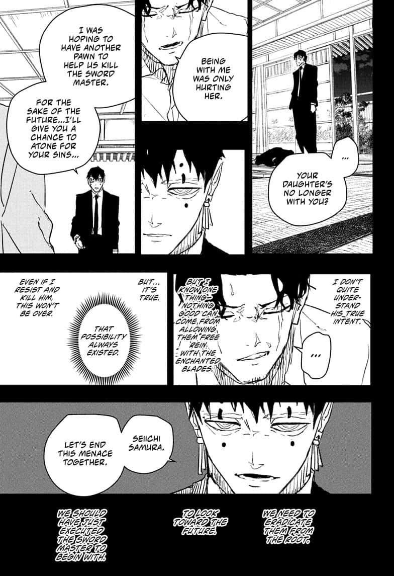 Manga Page