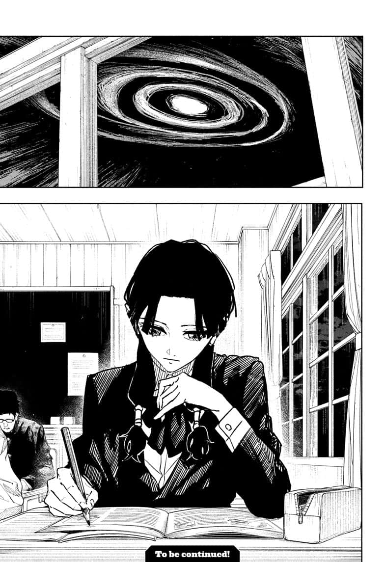 Manga Page