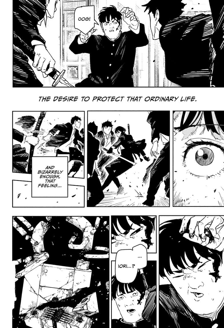 Manga Page