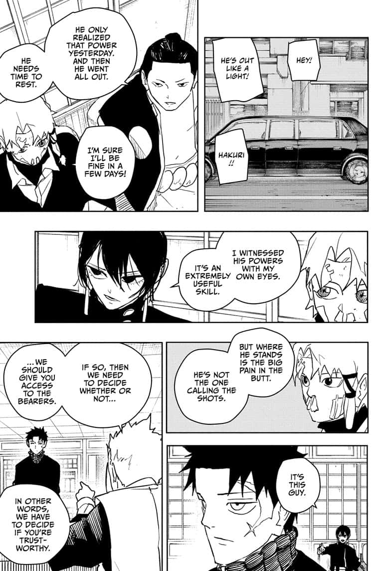 Manga Page