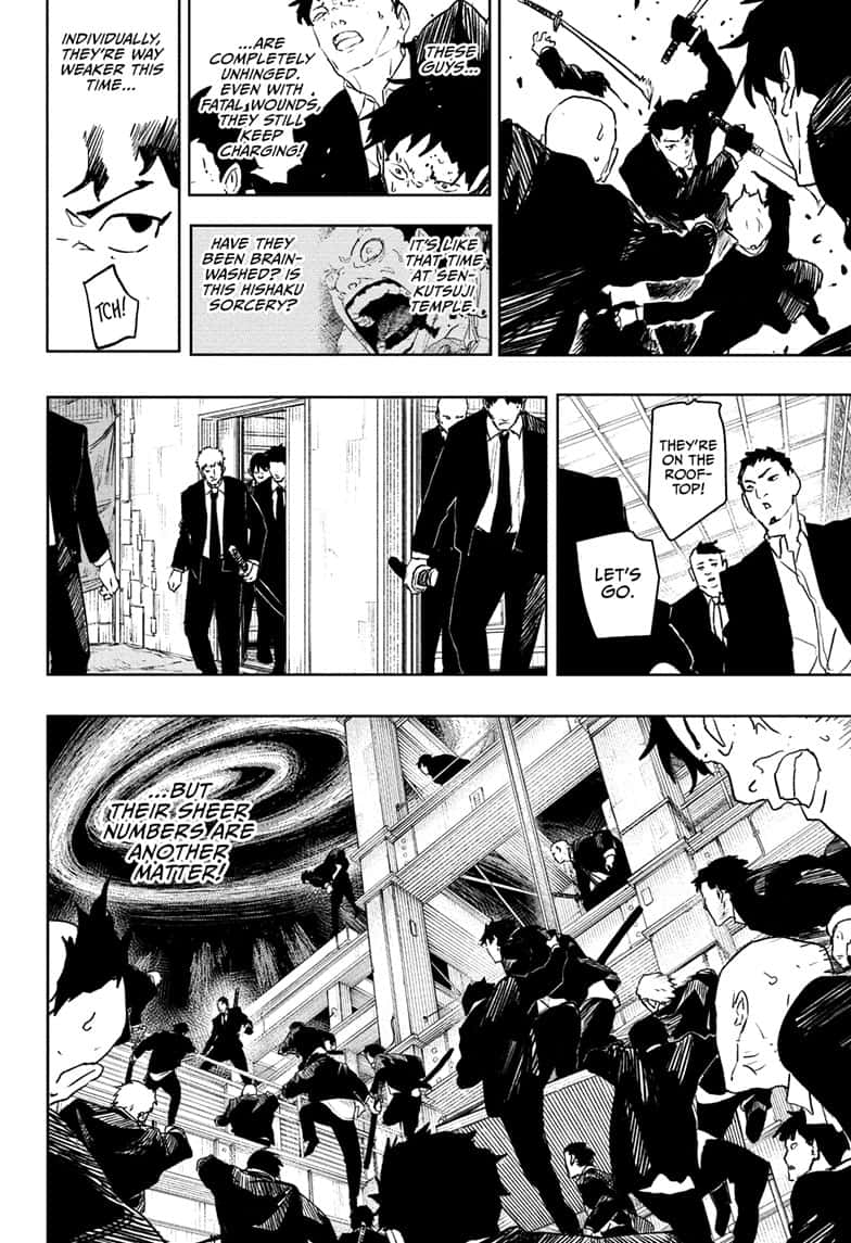 Manga Page