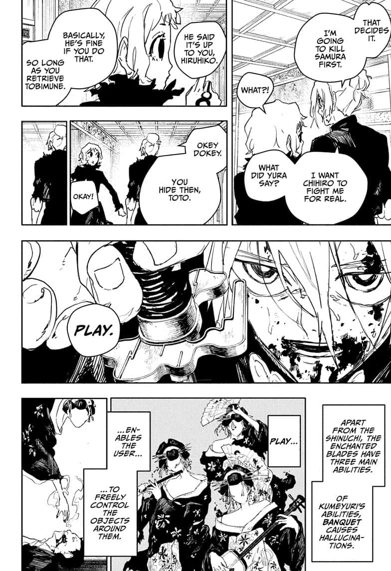 Manga Page