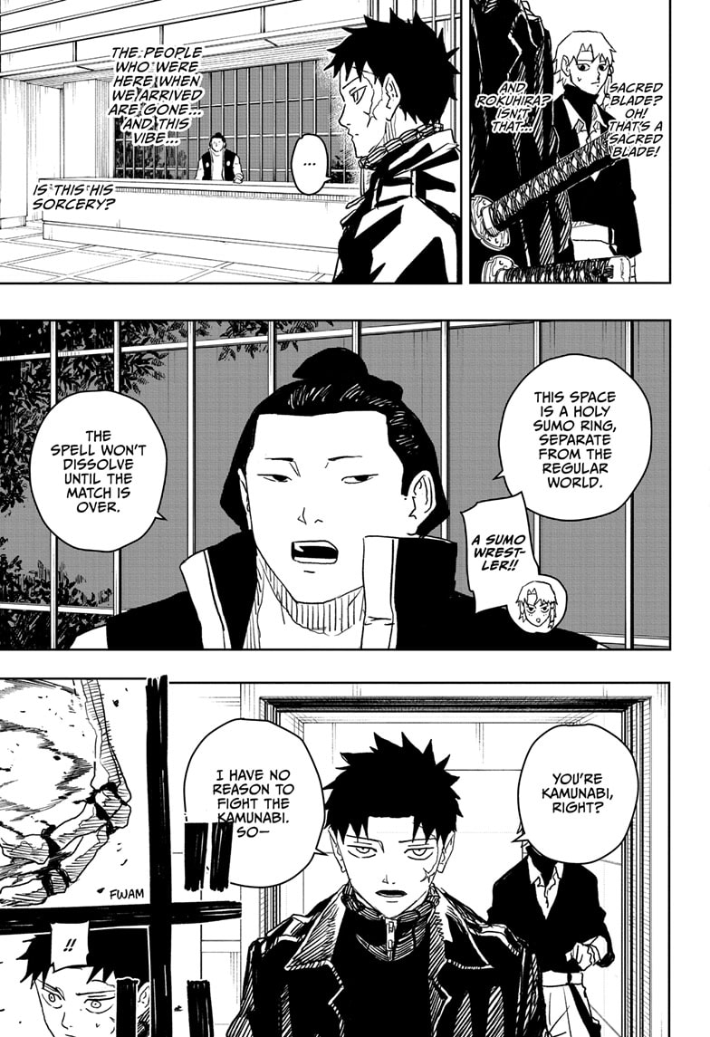 Manga Page
