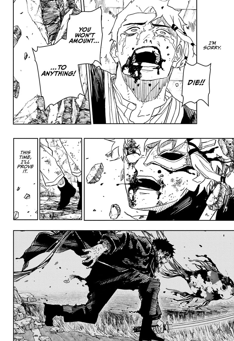 Manga Page