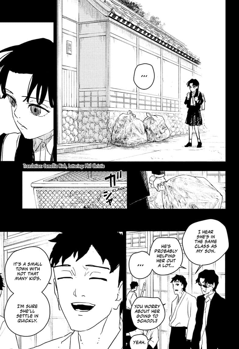 Manga Page