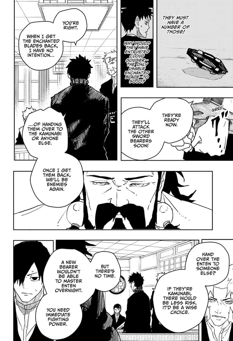 Manga Page