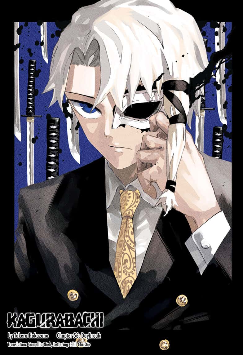 Manga Page