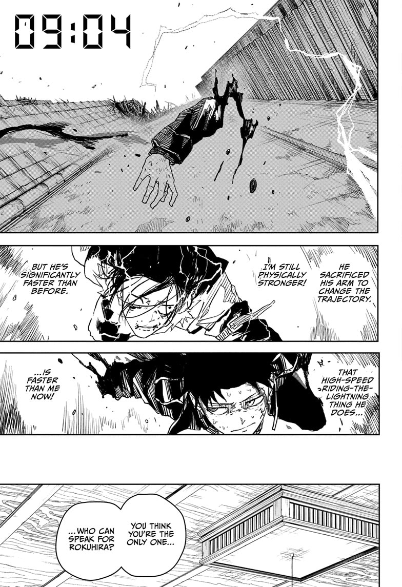 Manga Page
