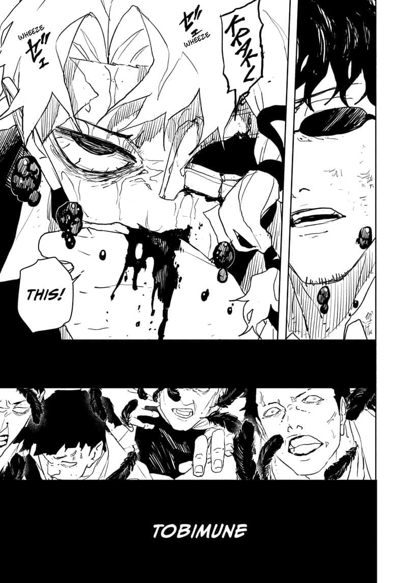 Manga Page