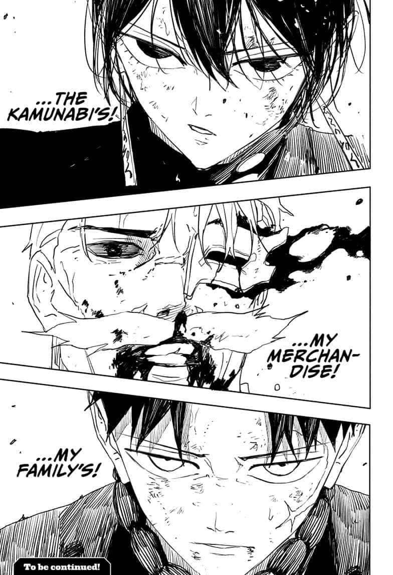 Manga Page